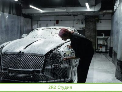 Автомойка/шиномонтаж