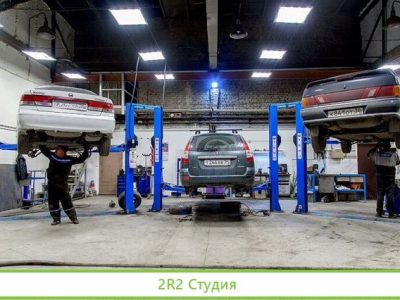 Автономный автосервис премиальных марок