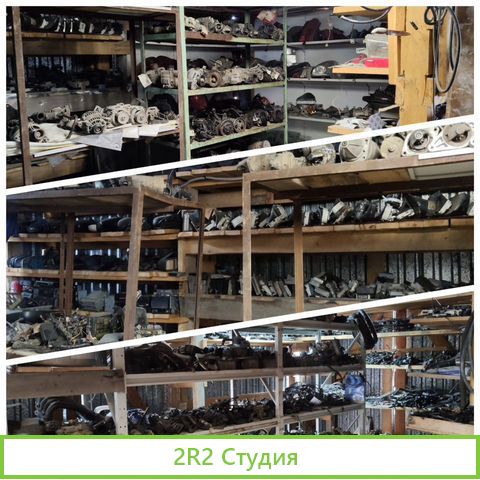 АвторазборШиномонтажАвтосервисВыкуп авто