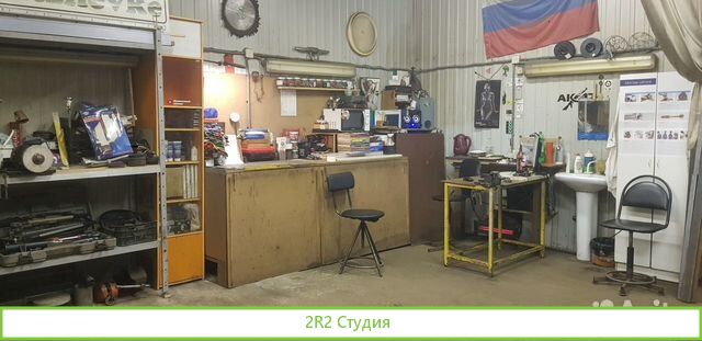 Авторемонтная Мастерская Шиномонтаж