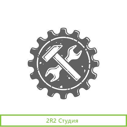Автосервис 2 цеха