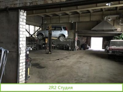 Автосервис здание земля