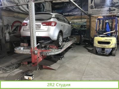 Автосервис комплексного обслуживания