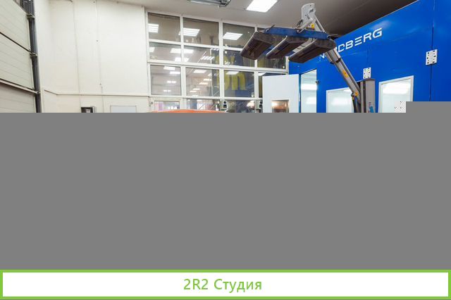 Автосервис кузовного ремонта