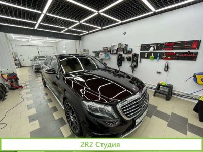 Автосервис мку Детейлинг Слесарка