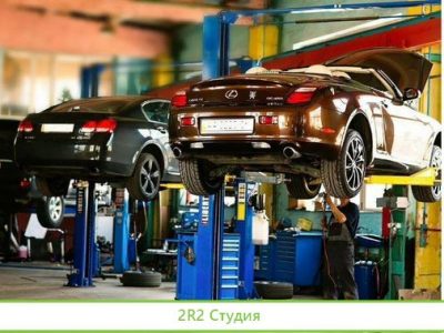 Автосервис, мойка, шиномонтаж 8-23ч