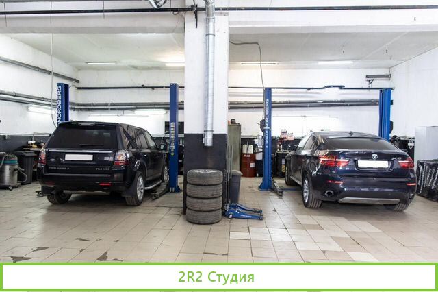 Автосервис на 5 подъемников