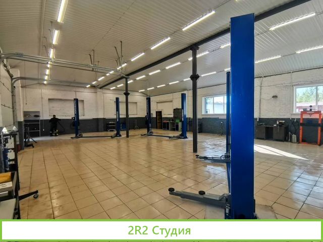 Автосервис на севере города / Первая линия