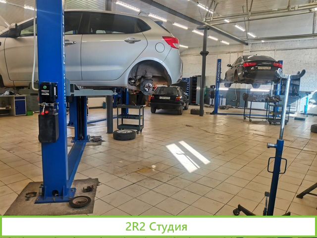 Автосервис на севере города / Первая линия