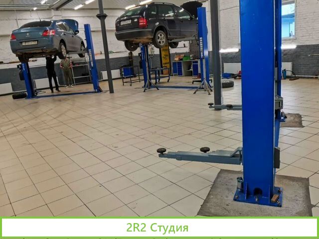 Автосервис на севере города / Первая линия