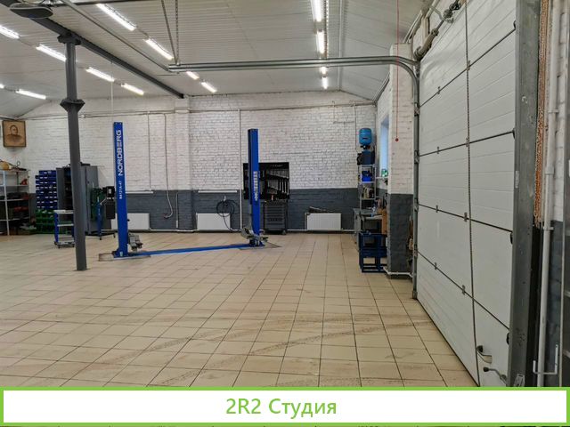 Автосервис на севере города / Первая линия