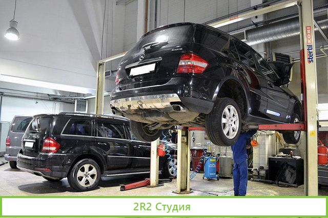 Автосервис премиальных автомобилей