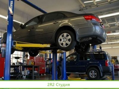 Автосервис с большой базой клиентов и договорами