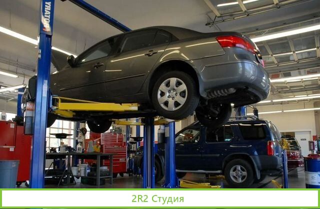 Автосервис с большой базой клиентов и договорами