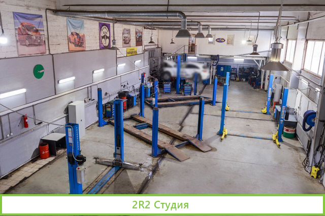 Автосервис с хорошими финансами