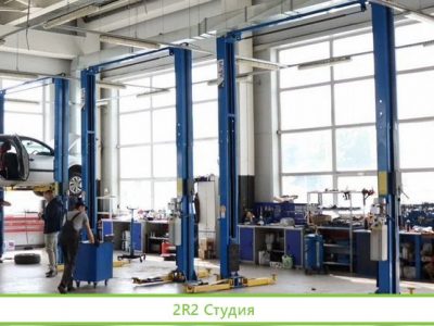 Автосервис с кузовным цехом и шиномонтажом