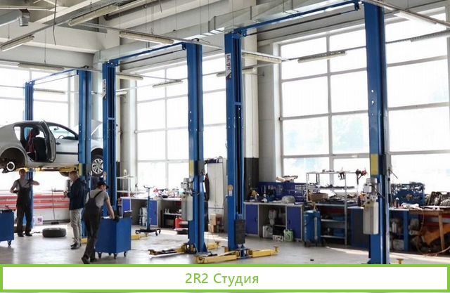 Автосервис с кузовным цехом и шиномонтажом