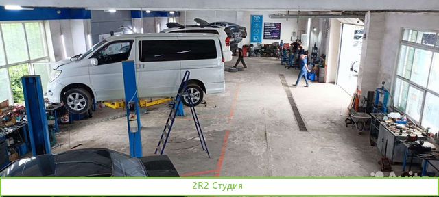 Автосервис с ндс