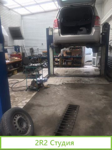 Автосервис сто в аренду