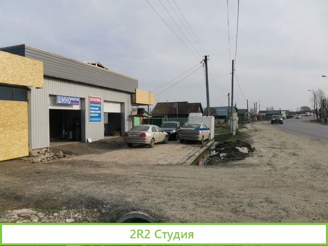 Автосервис в аренду