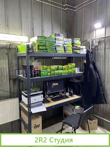 Автосервис/Сервис по замене масла