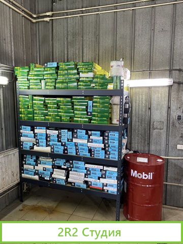 Автосервис/Сервис по замене масла