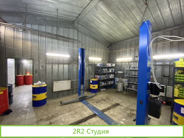 Автосервис/Сервис по замене масла