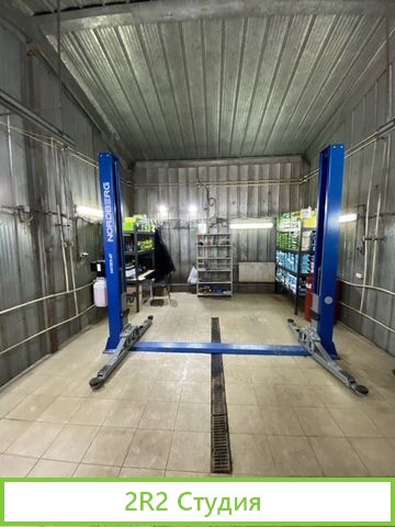 Автосервис/Сервис по замене масла