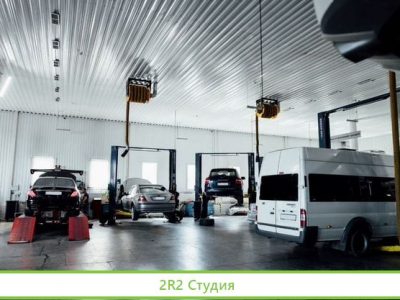 Автостанция коммерческого транспорта