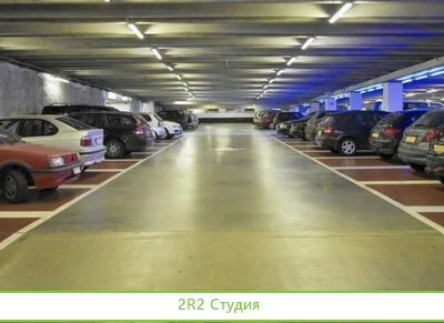 Автостоянка паркинг земля в собственности