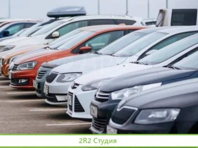 Автостоянка с договором аренды от кио