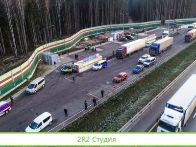 Автостоянка у заправки / Земля в собственность