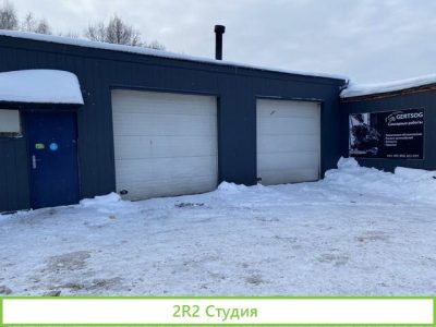 Автотехцентр, Автосервис, Готовый бизнес