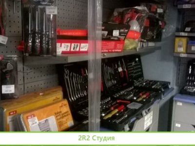 Автозапчасти