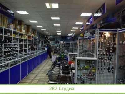 Автозапчасти на диспетчерской