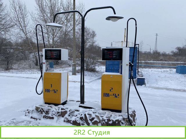 Автозаправочная станция г.Абакан