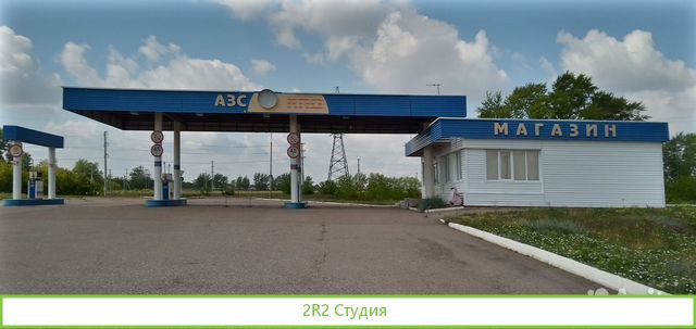 АЗС - Буздяк