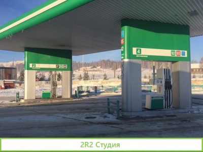 АЗС - рядом с глц Абзаково