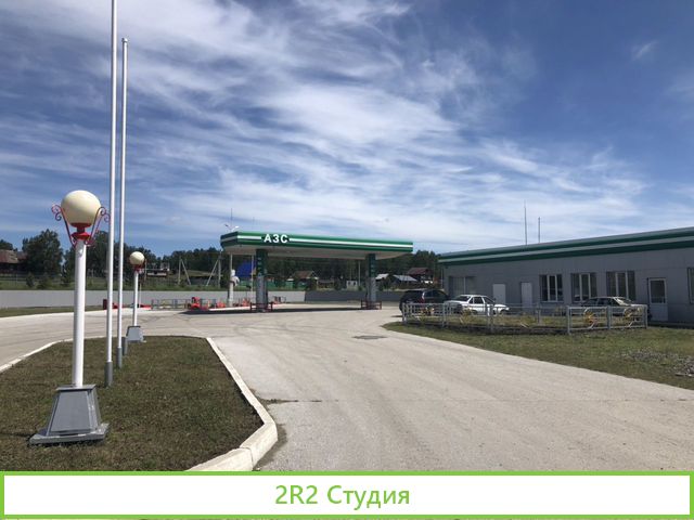 АЗС - рядом с глц Абзаково