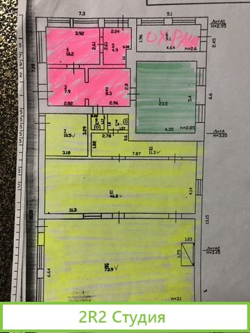 АЗС - рядом с глц Абзаково