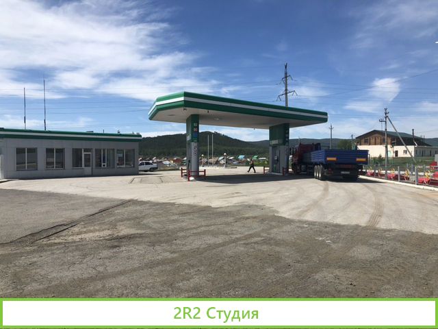 АЗС - рядом с глц Абзаково