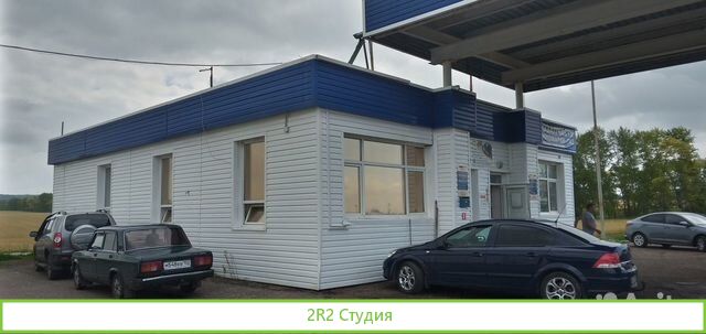 АЗС - Языково