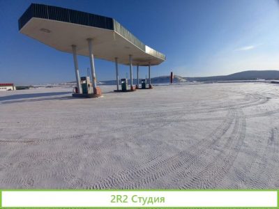 АЗС
