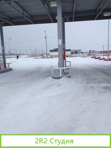 АЗС, 3479 м готовый бизнес