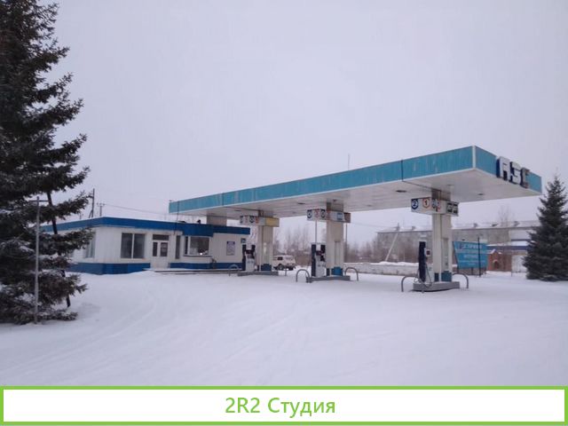 АЗС г. Канск, ул. Эйдемана 15