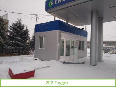 АЗС г. Канск, ул. им. газеты Власть Советов, соор