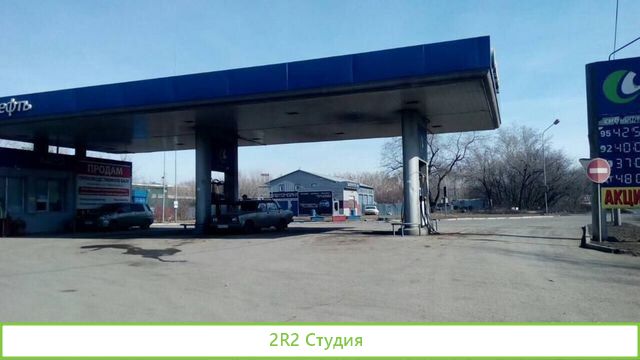 АЗС г.Красноярск, ул. Грунтовая 3, соор.1