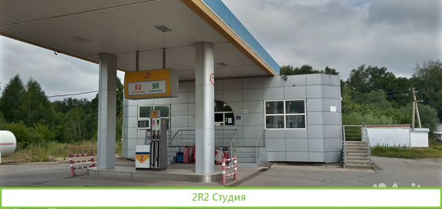АЗС Иглино