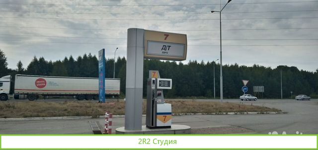 АЗС Иглино
