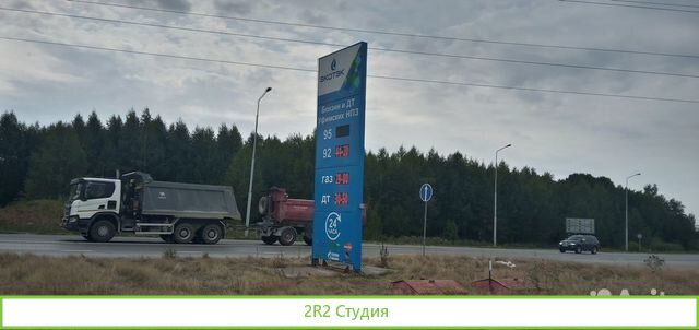 АЗС Иглино